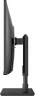 Монитор NPC 27" MF2716-B черный IPS LED 4ms 16:9 HDMI M/M матовая HAS Piv 1000:1 250cd 178гр/178гр 1