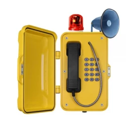 IP-телефон J&R JR101-FK-Y-HB-SIP