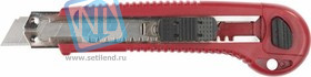 09167_z01, Нож ЗУБР "ЭКСПЕРТ" с запасными сегментированными лезвиями 6шт, 18мм