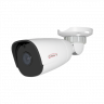 IP камера OMNY A55N 28 уличная OMNY PRO серии Альфа, 5Мп c ИК подсветкой, 12В/PoE 802.3af, microSD, 2.8мм