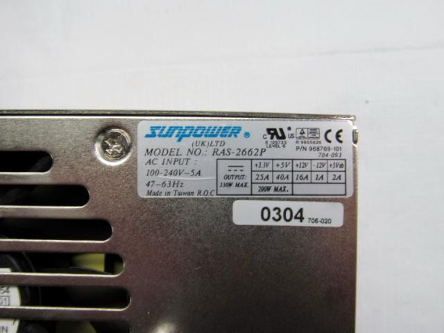 Блок питания HP 968769-001 260W MSL Tape Library Power Supply-968769-001(NEW)
