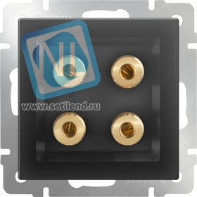 WL07-AUDIOx4 / Аккустическая розетка (серо-коричневый)