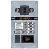 Вызывная панель IP-домофона DKS20211
