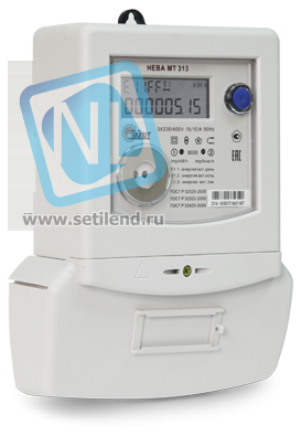 Счетчик "НЕВА" МТ 313 1.0 AR E4S 5(60) трехфазный, многотарифный