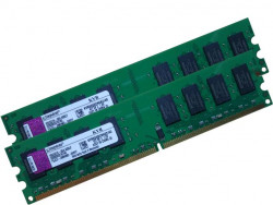 Модуль памяти Kingston KVR800D2D4P6/4G 4Gb PC2-6400 Reg DDR2-KVR800D2D4P6/4G(NEW)