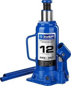 43060-12_z01, Домкрат гидравлический бутылочный T50, 12т, 228-467мм, ЗУБР Профессионал 43060-12