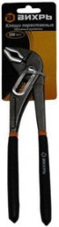 Клещи переставные ВИХРЬ 73/6/3/4 250 мм.,обливные рукоятки