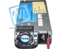 Блок питания HP 536404-001 460 W Power Supply-536404-001(NEW)