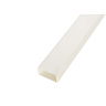 Кабельный канал 40х20х2000мм (белый)