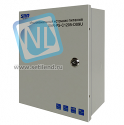 Источник питания видеокамер SNR-PS-C1205-D09U с поддержкой АКБ, 9 каналов 12V DC, 5A