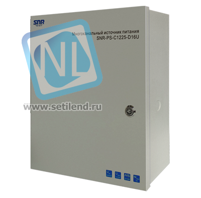 Источник питания видеокамер SNR-PS-C1225-D16U с поддержкой АКБ, 16 каналов 12V DC, 25A