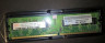Модуль памяти IBM 73P4984 1GB DDR2 PC2-5300 ECC SDRAM-73P4984(NEW)
