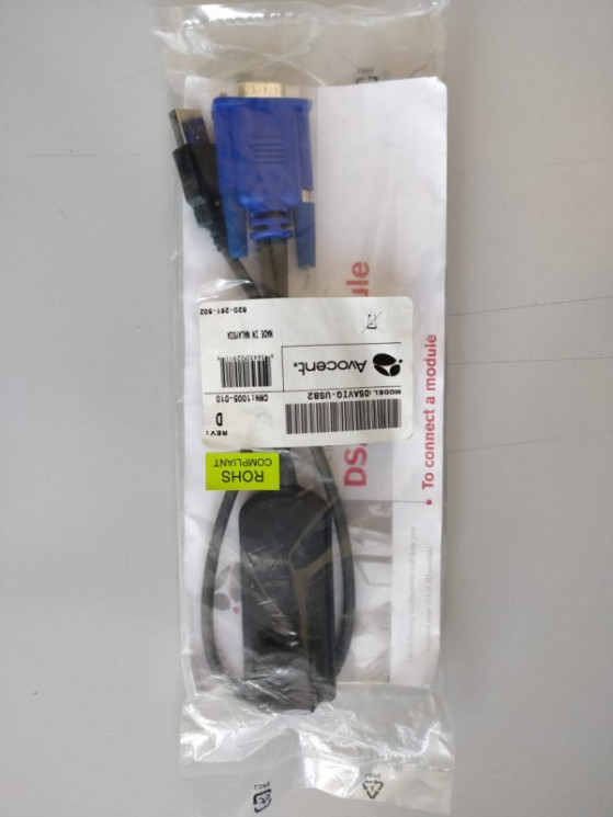 Кабель HP 520-430-503 Avocent Server interface module for USB 2.0 w/ 14" cable-520-430-503(NEW)