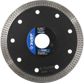 Круг алмазный ЗУБР 36659-200 Ф200х22мм универсальный рез сплошной по керамике