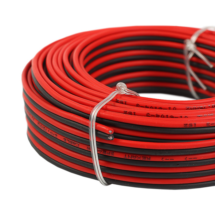 ШВВП 2х0,5 черный (Разномеры)