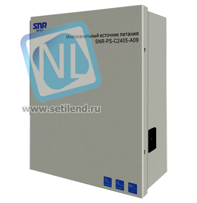Источник питания видеокамер SNR-PS-C2405-A09, 9 каналов 24V AC, 5A
