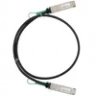 Модуль 40G QSFP+ Direct Attach, дальность до 2м