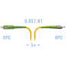 Патчкорд оптический FC/APC-SC/APC SM G.657.A1 5 метров