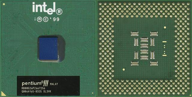 Процессор Intel BX80526C1000C Pentium III 1000Mhz (256/133/1.75v) FCPGA Coopermine-BX80526C1000C(NEW)