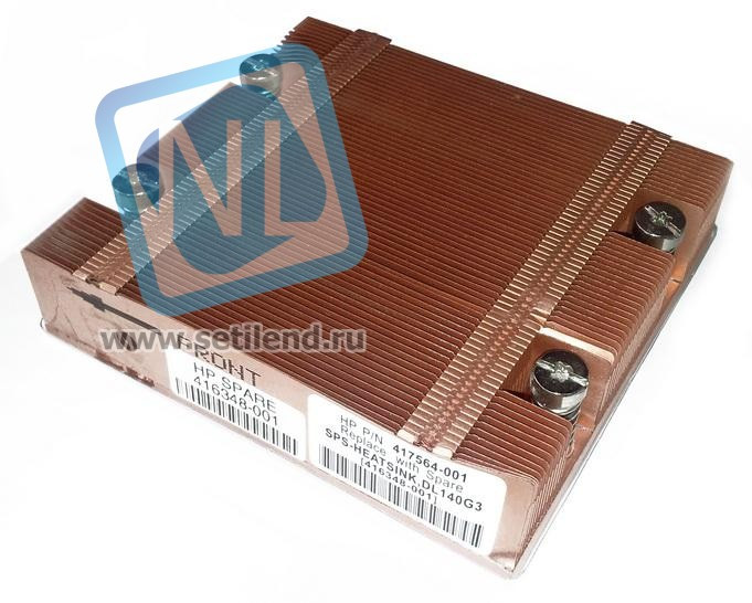 Система охлаждения HP 416348-001 Heatsink for DL140 G3-416348-001(NEW)