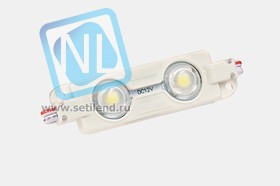 SMD-модуль 2 диода 5050 Мастер Спарк белый