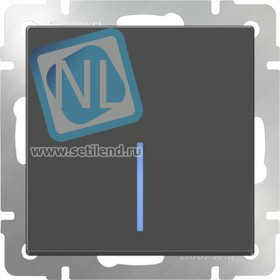 WL07-SW-1G-2W- LED/Выключатель одноклавишный проходной с подсветкой (серо-коричневый)