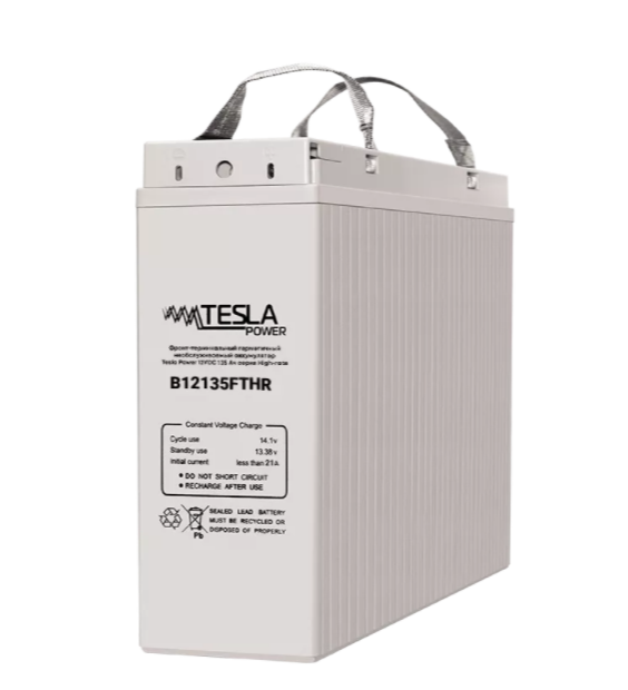 Фронт-терминальный герметичный необслуживаемый аккумулятор Tesla Power 12VDC 135Ач, серия High-rate
