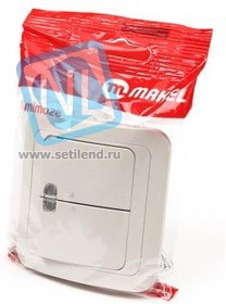 MAKEL MIMOZA 2 кл с подс. 25023 Кремовый BL1, Выключатель