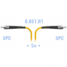 Патчкорд оптический FC/UPC SM G.657.A1 5 метров
