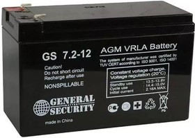 GS7.2-12, Аккумулятор свинцовый 12B-7.2Aч 151x66x100