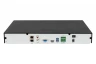 Видеорегистратор сетевой 16-канальный OMNY PRO NVR2216-S-AL
