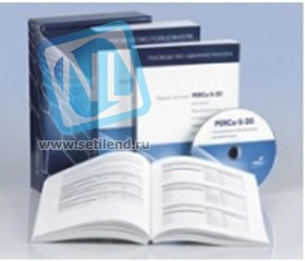 PERCo-SP-800 Программное обеспечение