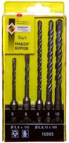 Набор буров ЭНКОР 10995 SDS+ 5шт. 5,6х110мм 6,8,10х160мм