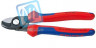 Ножницы для резки кабелей Knipex KN-9512165