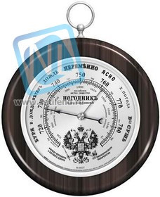 05337 ПогодникЪ, "Гербъ silver" диам. 130 мм. EAN 7316040053375