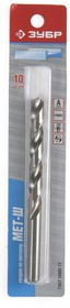 4-29625-133-10, Сверло по металлу 10х133мм (1шт)
