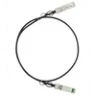 Модуль SFP+ Direct Attached Cable (DAC), дальность до 3м