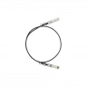 Модуль B-OptiX 25G SFP28 Direct Attach, дальность до 5м