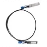 Модуль 25G SFP28 Direct Attach, дальность до 1м