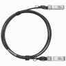 Модуль 25G SFP28 Direct Attach, дальность до 1м