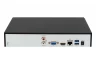 Видеорегистратор сетевой 8-канальный OMNY PRO NVR3108