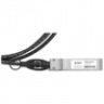 Модуль SFP+ Direct Attached Cable (DAC), дальность до 5м