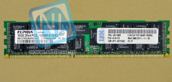 Модуль памяти IBM 49Y1565 16Gb PC3L-10600R-9 REG ECC Dual Rank Low Voltage LP-49Y1565(NEW)