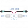 Патчкорд оптический MPO/UPC FF MM (50/125 OM4), 8 волокон, 3 метра (Cross)