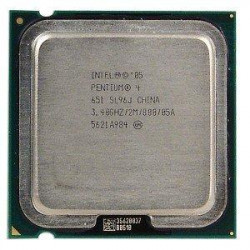 Процессор IBM 44R5644 Option KIT PROCESSOR INTEL XEON E5405 2000Mhz (1333/2x6Mb/1.225v) for system x3400/x3500/x3650-44R5644(NEW)
