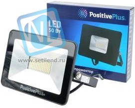 Positive Plus PP0401-0005 светодиодный, 50Вт, 6500К, IP65 черный, Прожектор