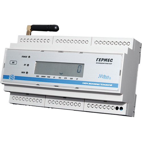 Устройство сбора и передачи данных (УСПД) "Гермес"