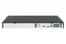 Видеорегистратор сетевой 32-канальный OMNY PRO NVR1432-S-AL